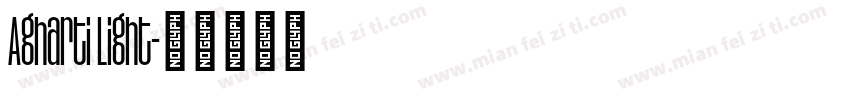 Agharti Light字体转换